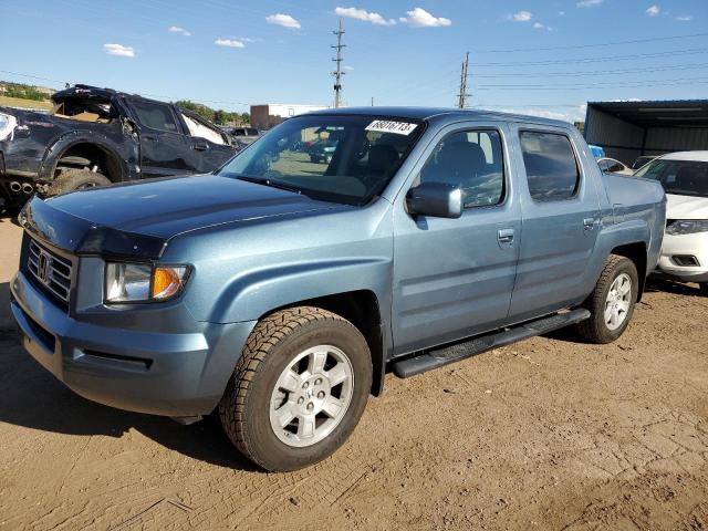 2008 Honda Ridgeline RTS