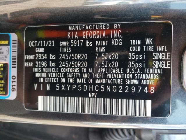 2022 Kia Telluride Sx VIN: 5XYP5DHC5NG229748 Lot: 60947164