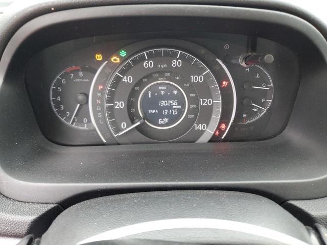 2016 HONDA CR-V SE - 2HKRM4H42GH660323