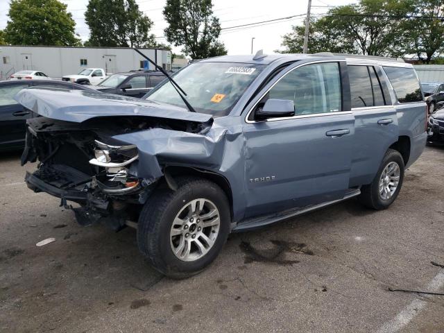 2016 Chevrolet Tahoe 