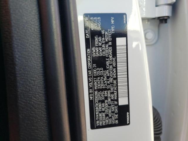 YV4162UK5K2056286 Volvo Xc40 T5 Momentum