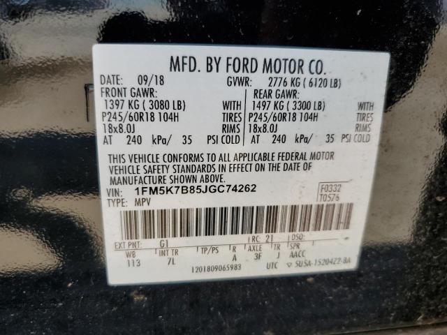 1FM5K7B85JGC74262 Ford EXPLORER