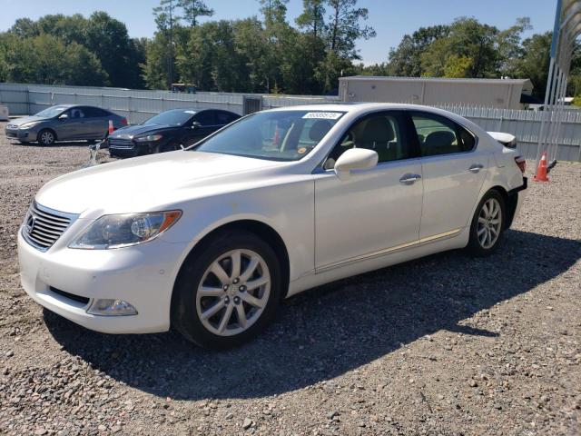 2007 Lexus LS 460 