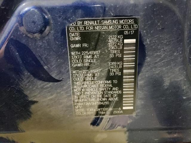 2017 NISSAN ROGUE S - KNMAT2MV3HP584250