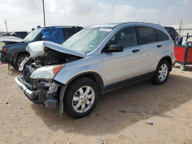 2009 Honda CR-V EX