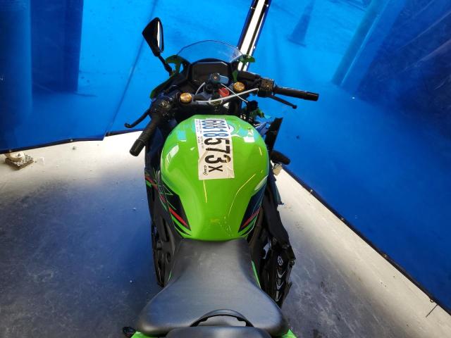 2023 KAWASAKI ZX400 S - ML5ZXCS10PDA01353