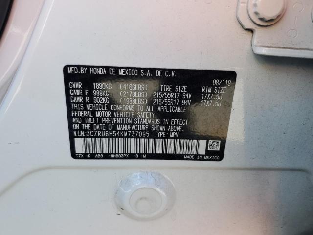 3CZRU6H54KM737095 Honda HR-V EX