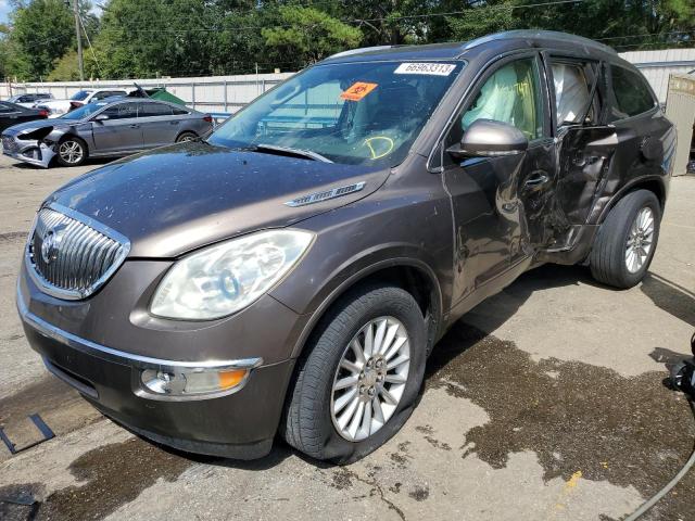 2008 Buick Enclave CXL