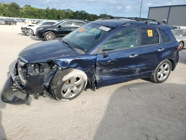 2008 Acura RDX 