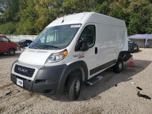 2022 Ram ProMaster 