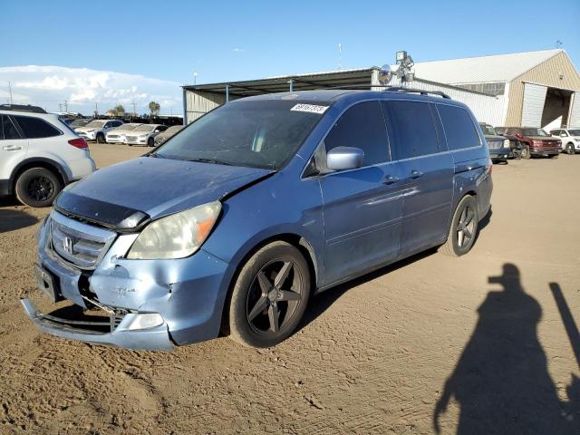 2006 Honda Odyssey TOURING