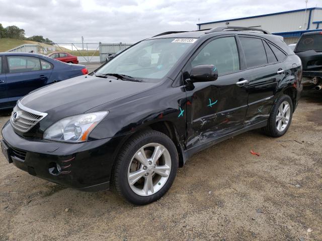 2008 Lexus RX 400h 