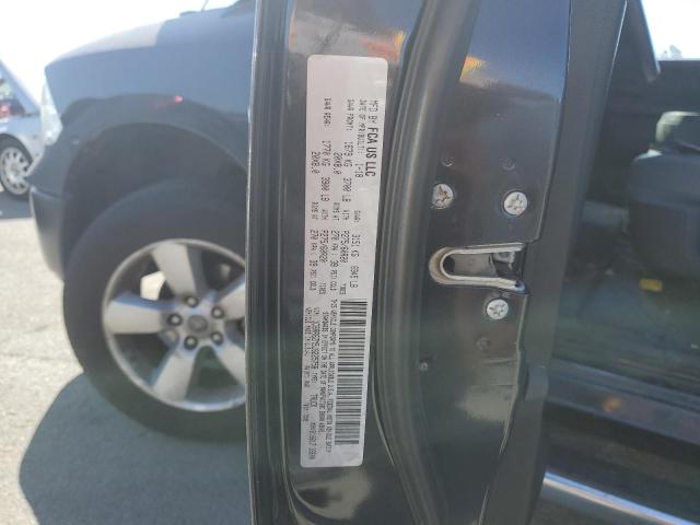 2018 RAM 1500 HFE - 1C6RR6ZM5JS225758