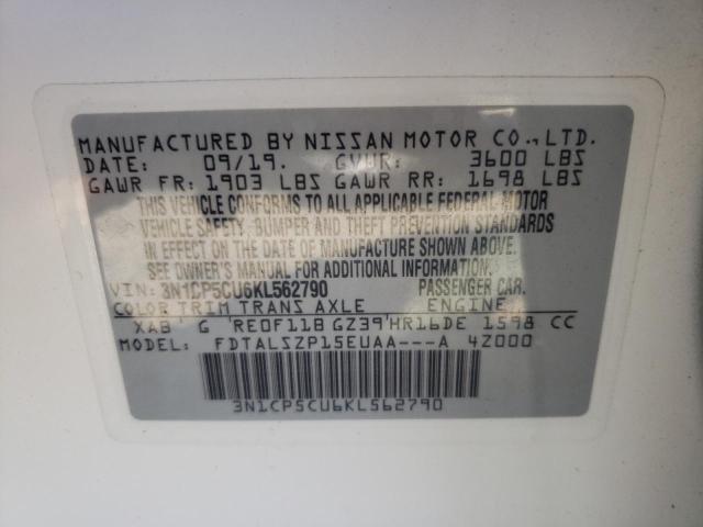 3N1CP5CU6KL562790 Nissan Kicks S 12