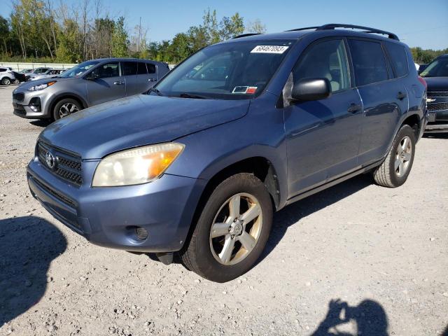 2007 Toyota RAV4 