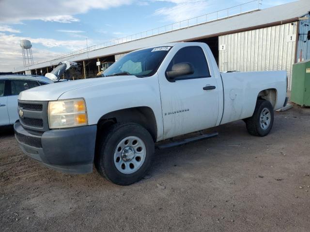 2007 Chevrolet C/K 1500 