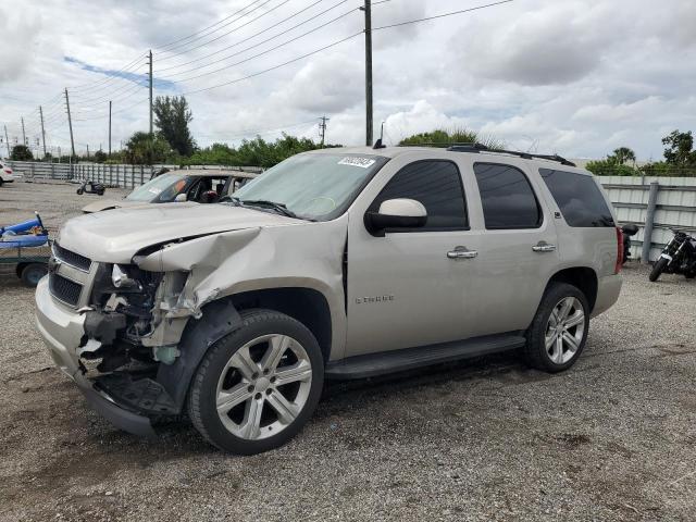 2008 Chevrolet Tahoe 