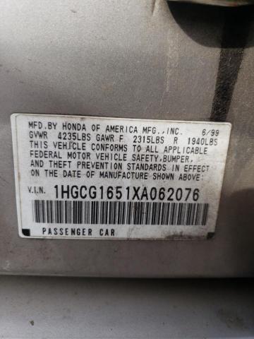 1HGCG1651XA062076 1999 Honda Accord Ex