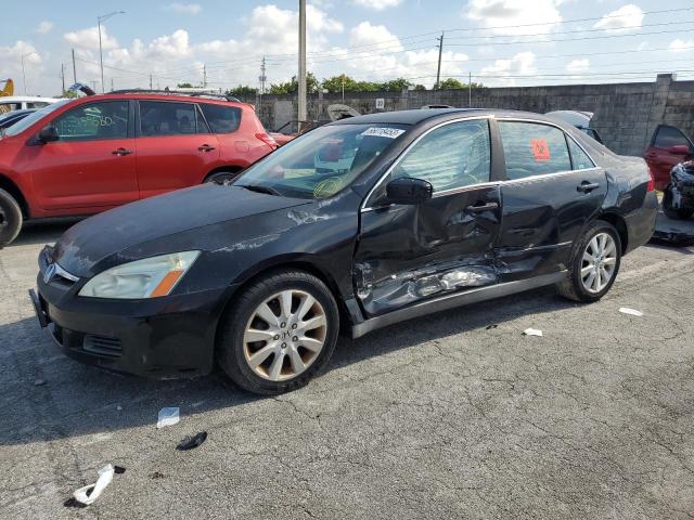 2007 Honda Accord Sdn SE