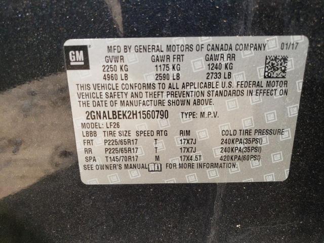  CHEVROLET EQUINOX 2017 Сірий