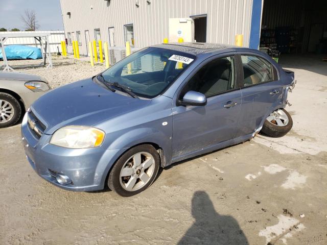 2008 Chevrolet Aveo LT