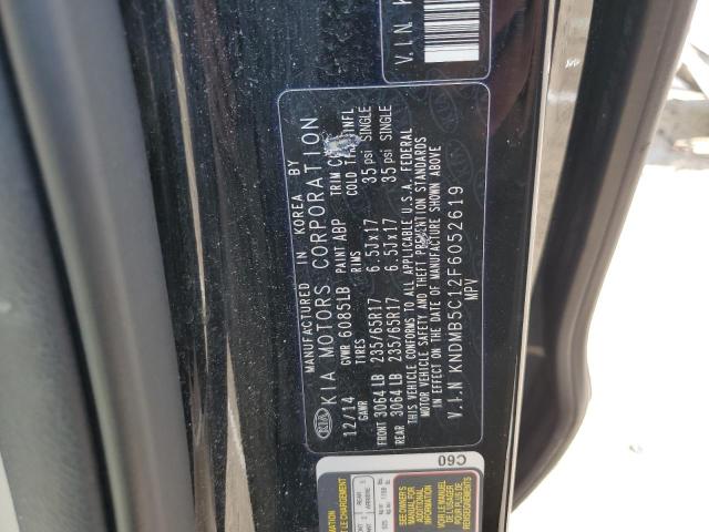 KNDMB5C12F6052619 KIA SEDONA LX