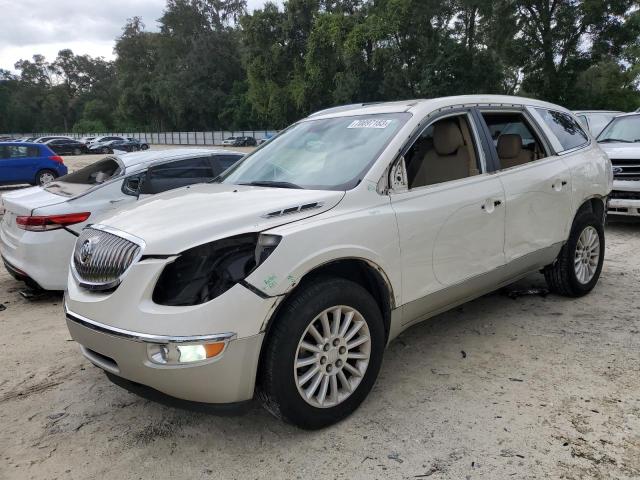 2010 Buick Enclave CX