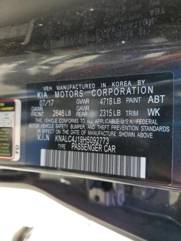  KIA CADENZA 2017 Сірий