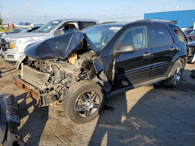 2008 Chevrolet Equinox LS