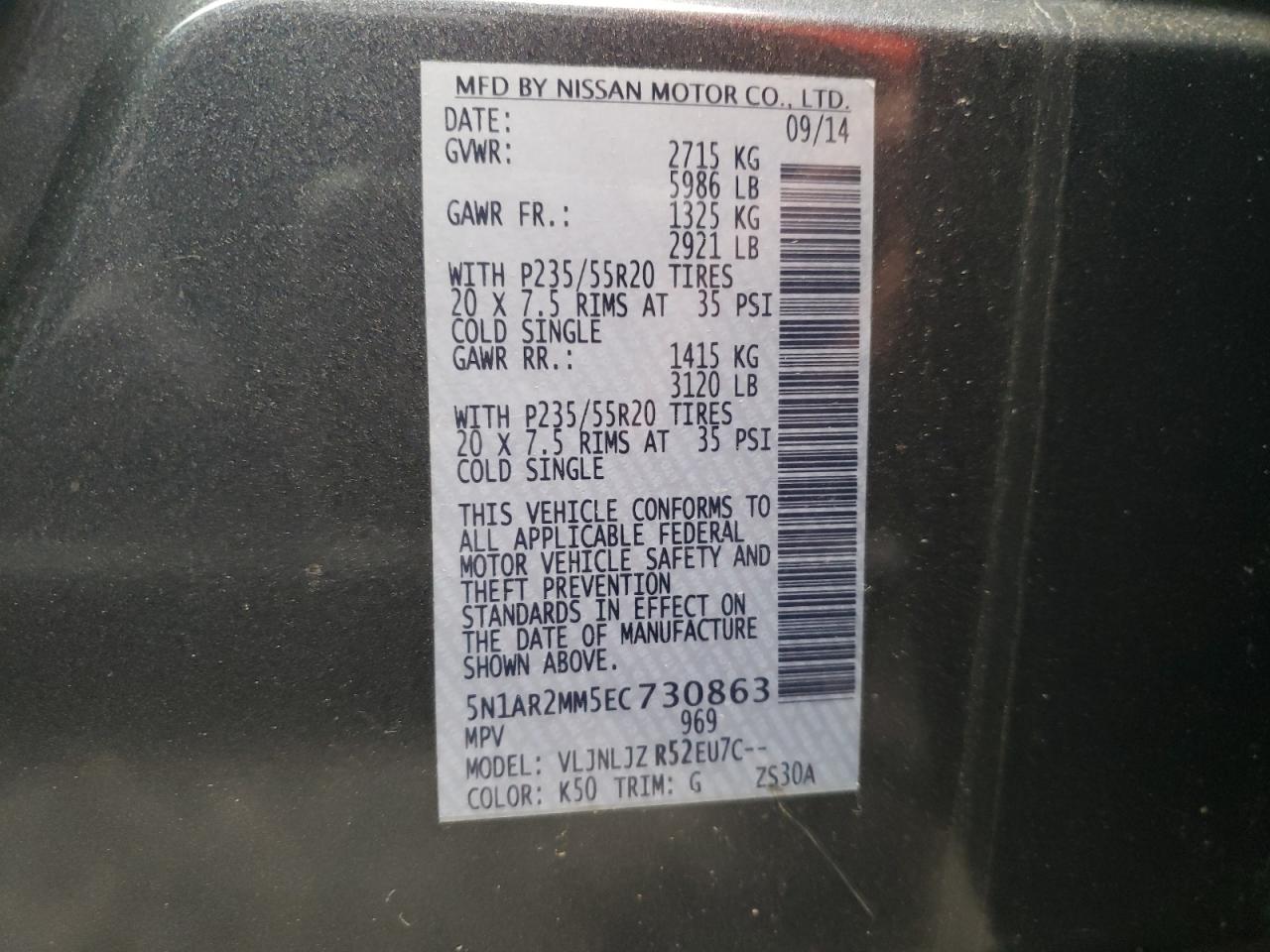 5N1AR2MM5EC730863 2014 Nissan Pathfinder S 5N1AR2MM5EC730863 2014 Nissan Pathfinder S