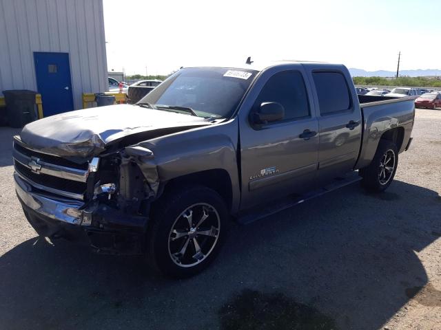 2008 Chevrolet C/K 1500 