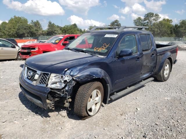 2008 Nissan Frontier 