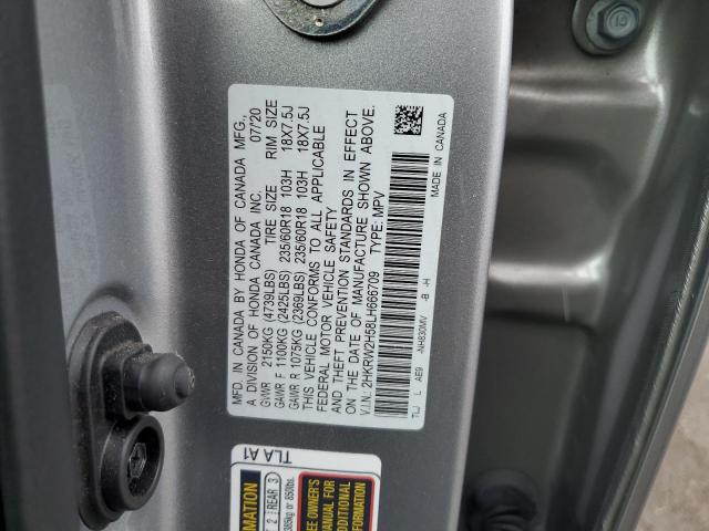 2HKRW2H58LH666709 Honda CRV CR-V EX 10