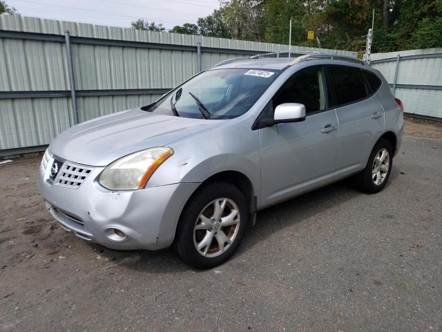 2008 Nissan Rogue S