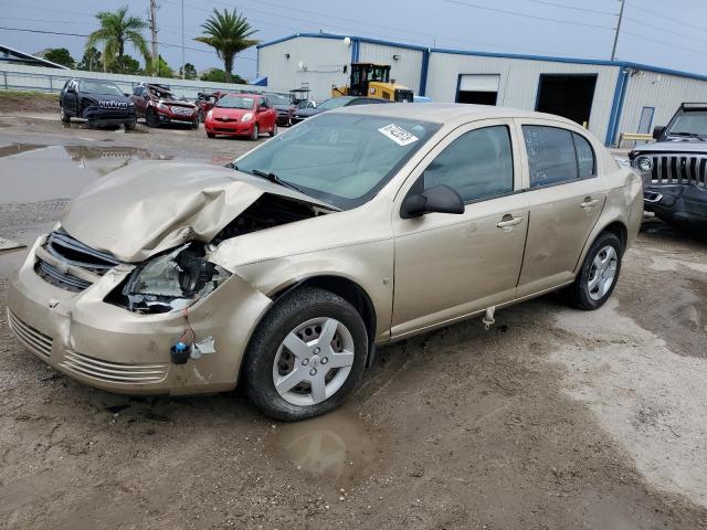 2007 Chevrolet Cobalt LS