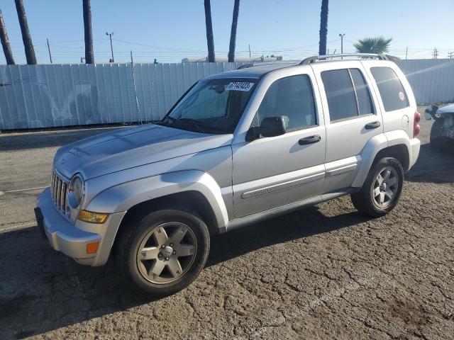 2005 Jeep Liberty Limited