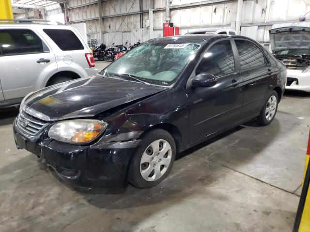 2009 Kia Spectra EX