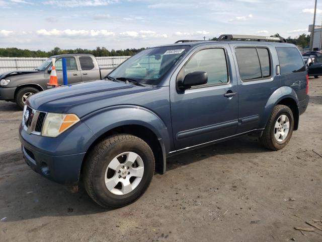 2006 Nissan Pathfinder LE