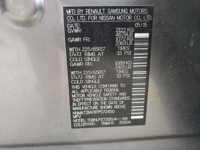 KNMAT2MVXFP572450 Nissan ROGUE S