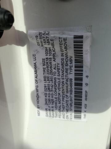 2019 HONDA ODYSSEY EX - 5FNRL6H76KB113247