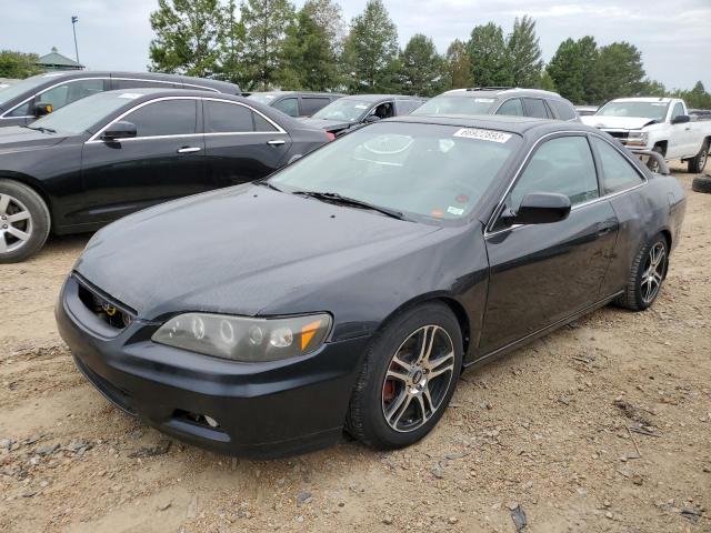 1999 Honda Accord Coupe EX