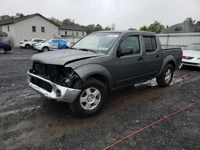 2006 Nissan Frontier 