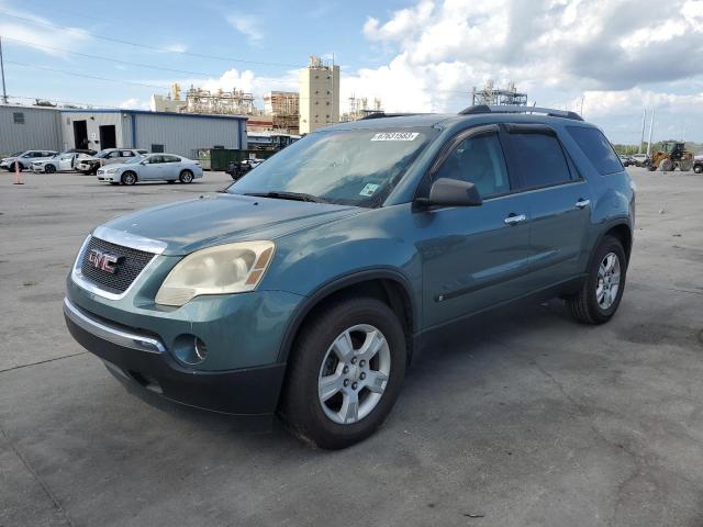 2010 GMC Acadia SL