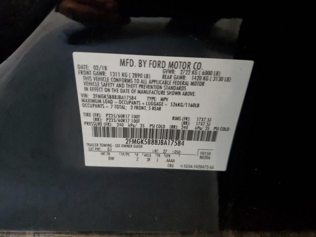 2018 FORD FLEX SE - 2FMGK5B88JBA17584
