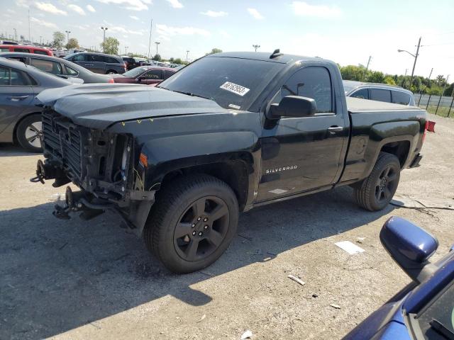 2017 Chevrolet C/K 1500 