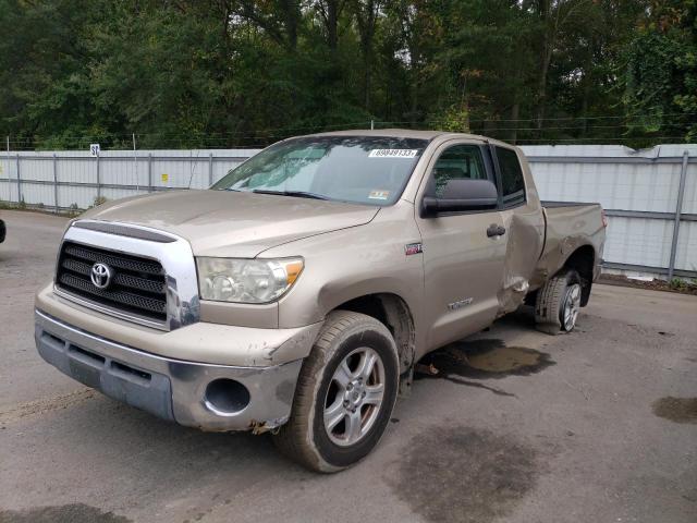 2008 Toyota Tundra 