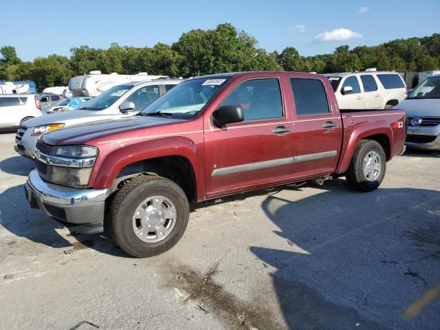 2008 Chevrolet Colorado 