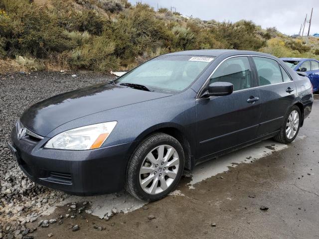 2007 Honda Accord Coupe EX