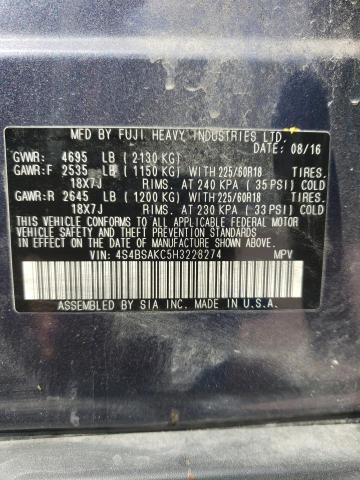 2017 SUBARU OUTBACK 2. 4S4BSAKC5H3228274