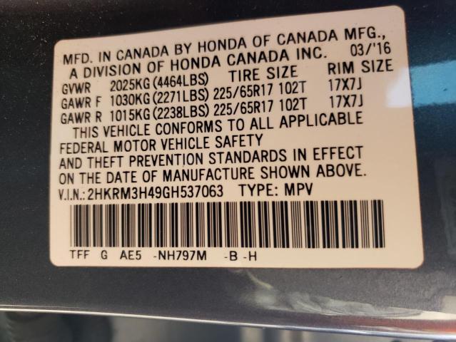 2016 HONDA CR-V SE - 2HKRM3H49GH537063